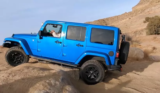 Best Jeep Rock Sliders