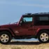 Rhino lining a Jeep Interior & Bed Basic Guide